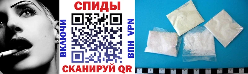 купить наркоту Отрадное АМФЕТАМИН 98%