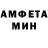 MDMA молли way 4444