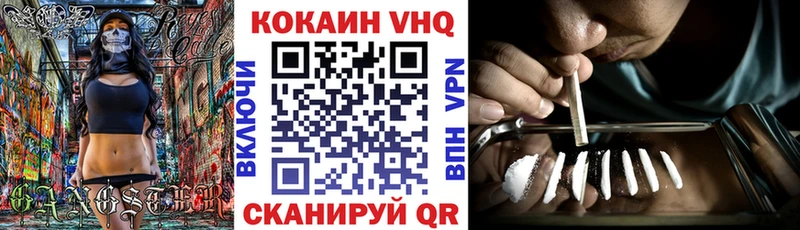 Кокаин Боливия Отрадное