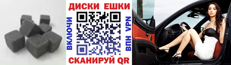 ЭКСТАЗИ 250 мг  где можно купить наркотик  Отрадное 