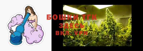 экстази Абинск
