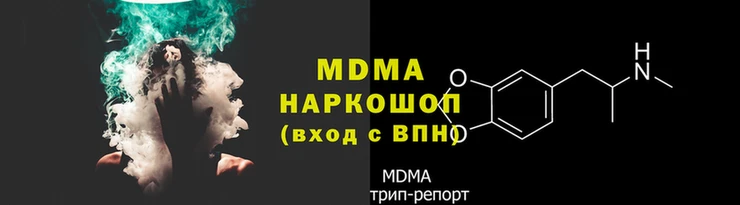 метадон Сафоново