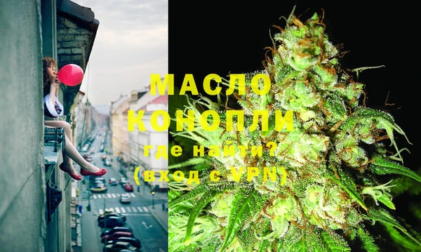 альфа пвп VHQ Абаза