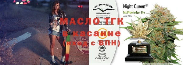 герыч Абдулино