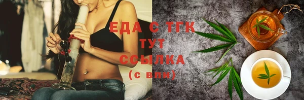 а пвп мука Сатка