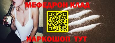 прущие грибы Камышлов