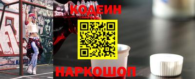 кристаллы Кандалакша