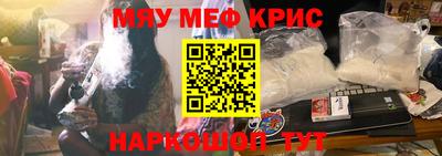прущие грибы Камышлов