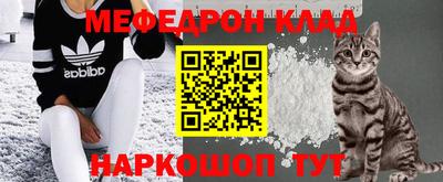 прущие грибы Камышлов