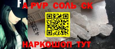 твердый Канаш