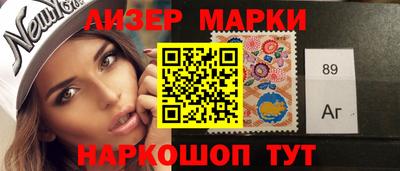 прущие грибы Камышлов