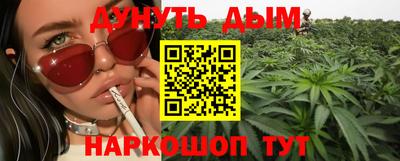 твердый Канаш
