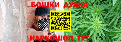 прущие грибы Камышлов