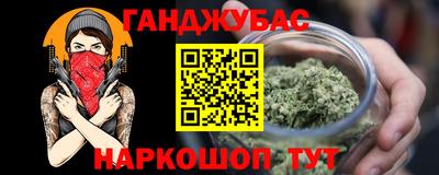 твердый Канаш