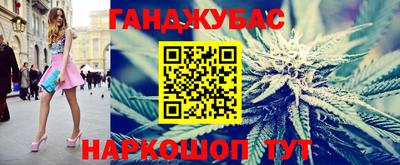 кристаллы Кандалакша