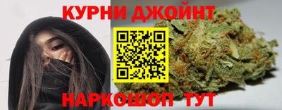 кристаллы Кандалакша
