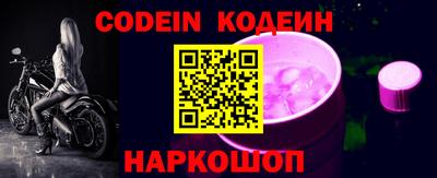 твердый Канаш