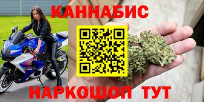 твердый Канаш