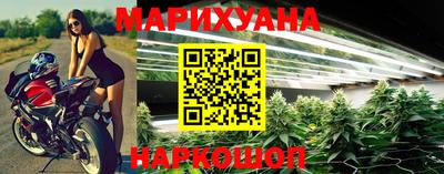 кристаллы Кандалакша