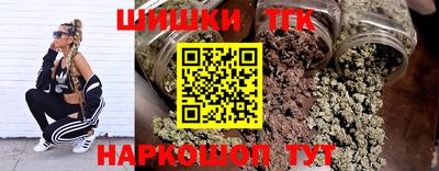 прущие грибы Камышлов