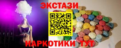 гашиш Шелехов