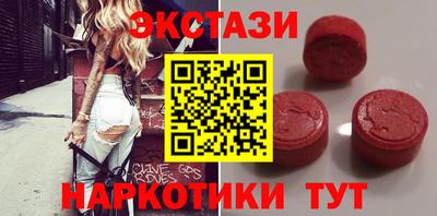 скорость mdpv Шахты