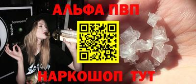 твердый Канаш