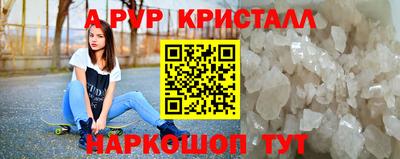 твердый Канаш