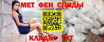 кристаллы Кандалакша