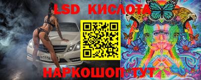 твердый Канаш