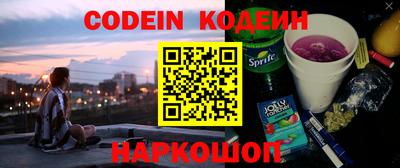 кристаллы Кандалакша