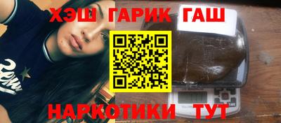 прущие грибы Камышлов