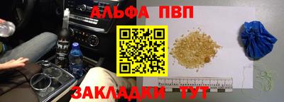 твердый Канаш
