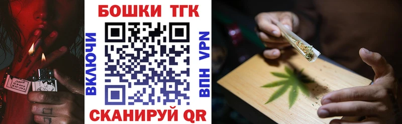 Конопля конопля  Отрадное 